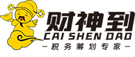 福建小财神